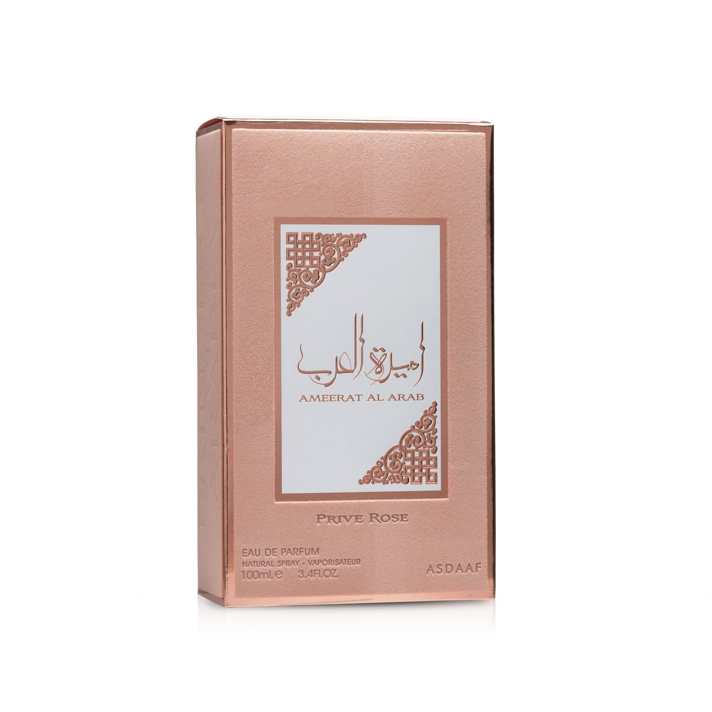 Asdaaf - Ameerat Al Arab Prive Rose - 100ml