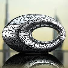 Athoor Al Alam - Pride Silver - 75ml