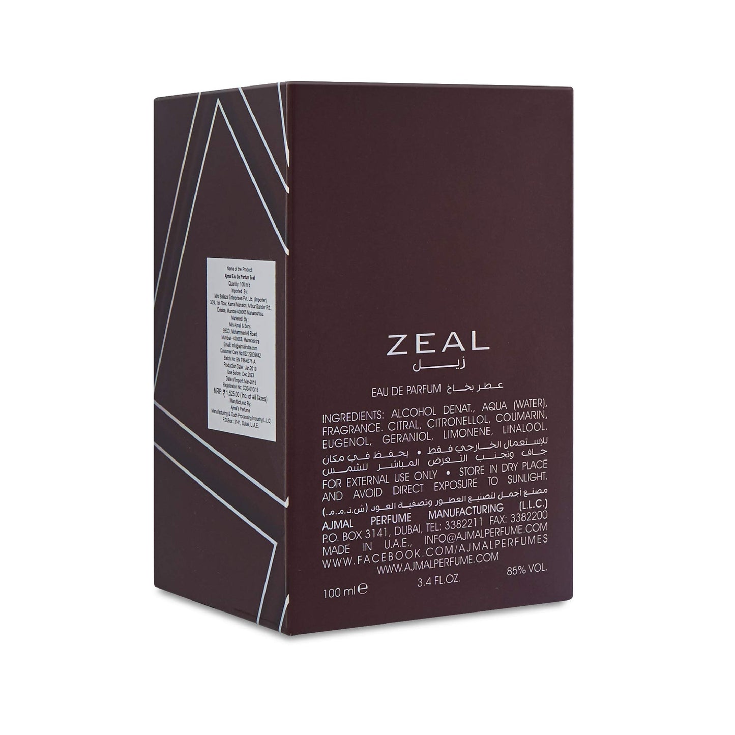 Ajmal - Zeal - 100ml