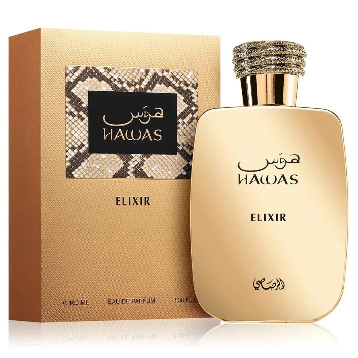 Rasasi - Hawas Elixer - 100ml