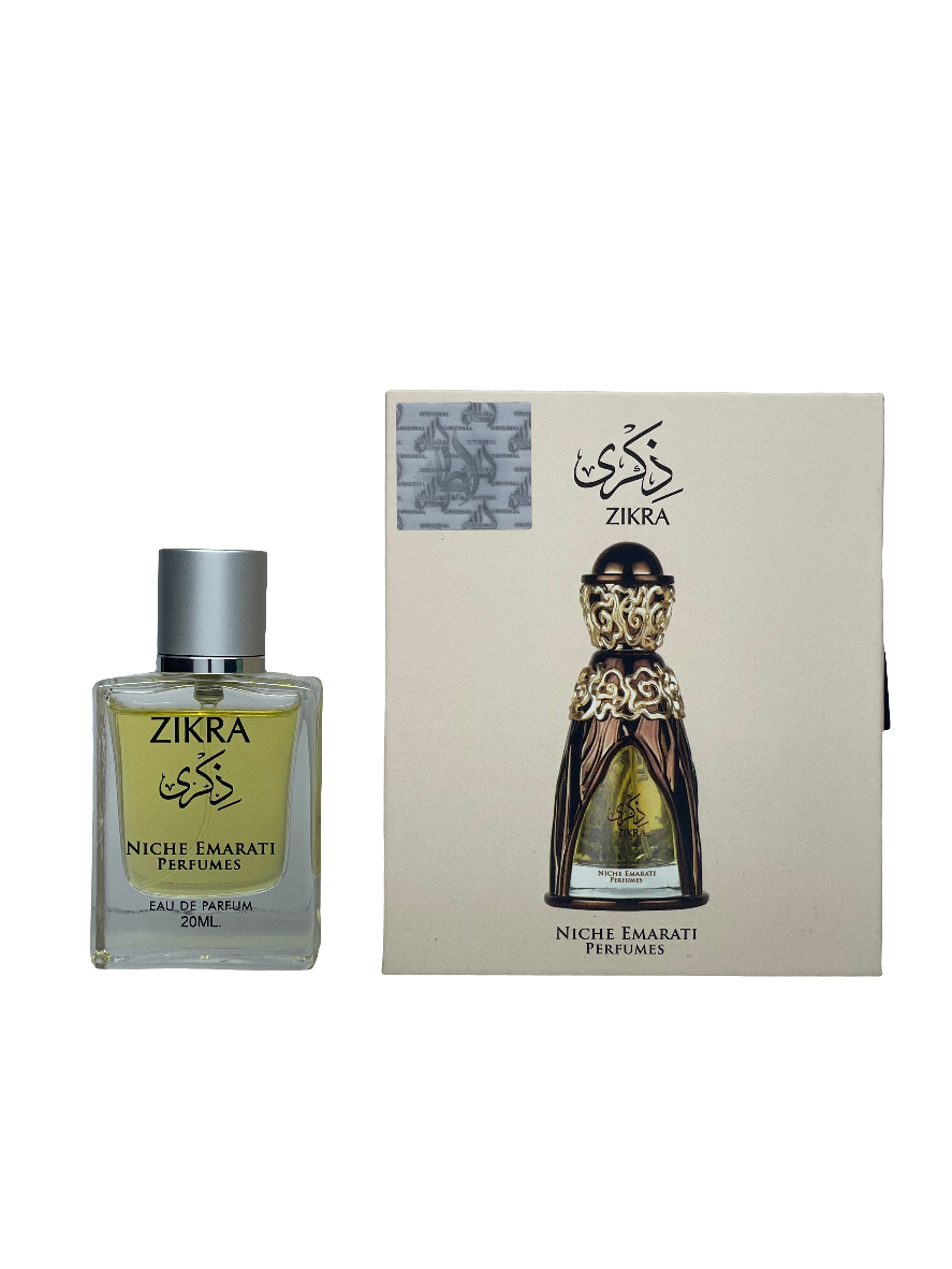 Photo of 20ml Lattafa Zikra