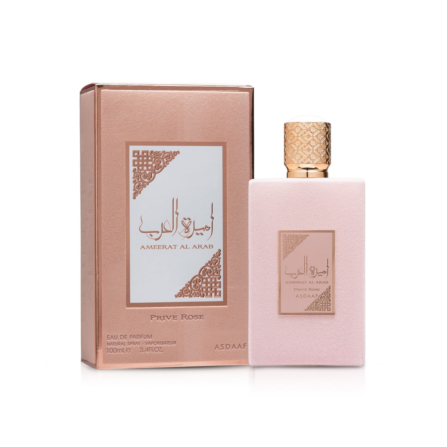 Asdaaf - Ameerat Al Arab Prive Rose - 100ml