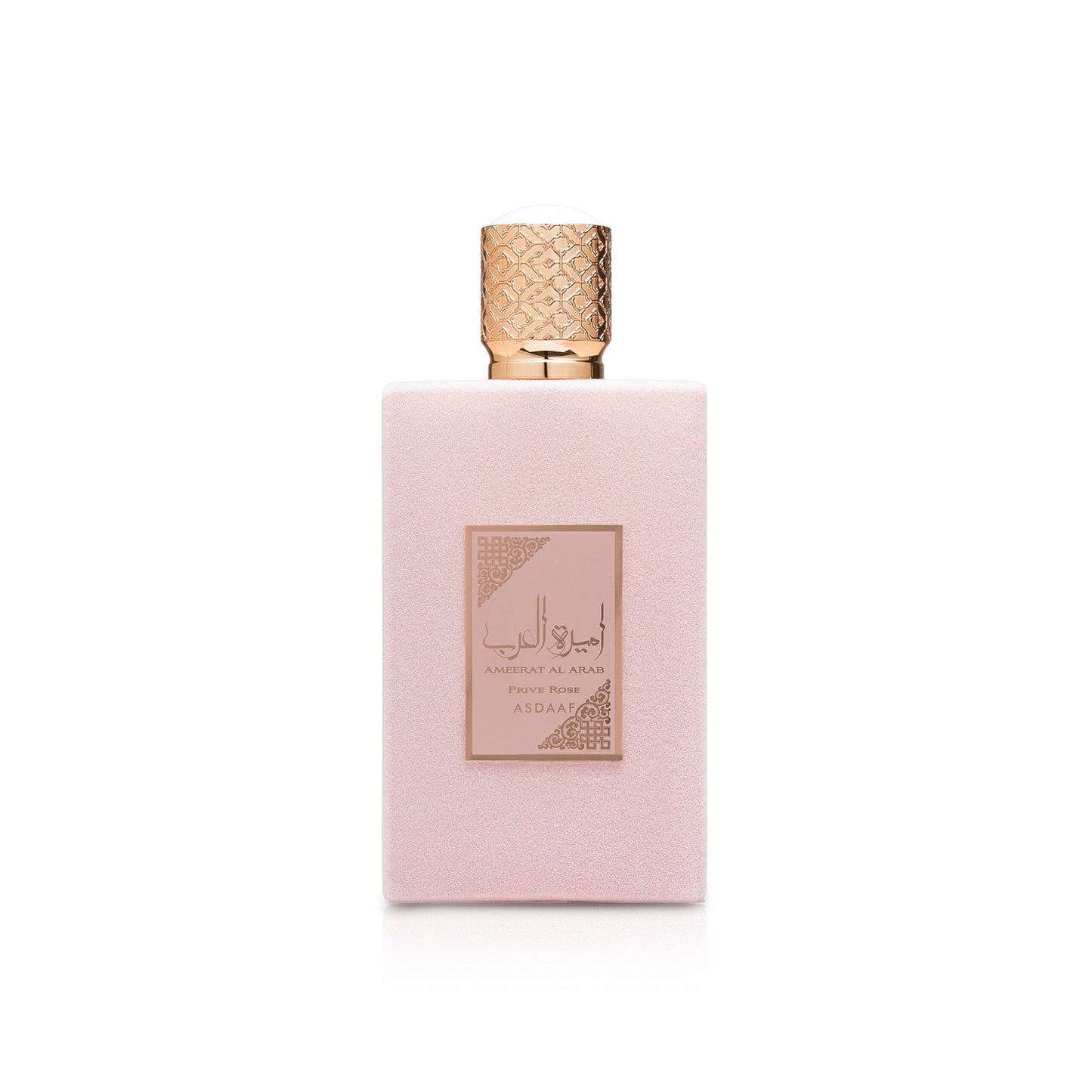 Asdaaf - Ameerat Al Arab Prive Rose - 100ml
